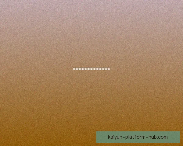 基德谈欧文生日巧合表示非常想念他重回球队核心角色