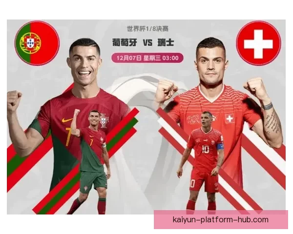 世界杯足球竞猜入口全面指南助你轻松掌握赛事预测技巧